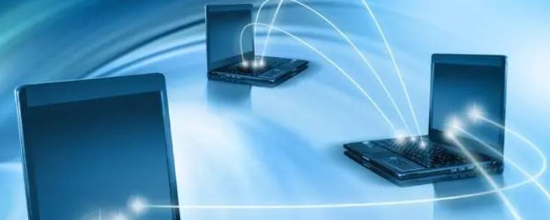 哈尔滨户籍入电脑从哪年开始办理