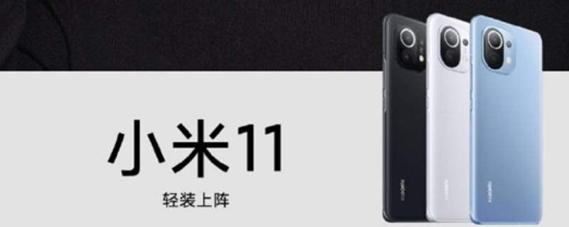 小米手机电池温度多少正常