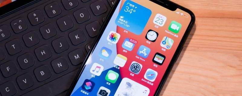 ios电池百分比在哪里设置