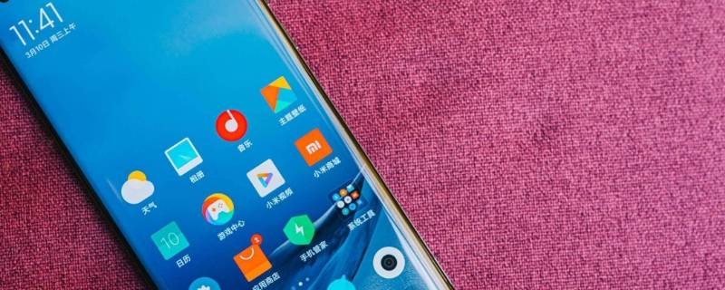 小米手机老是要拦截短信