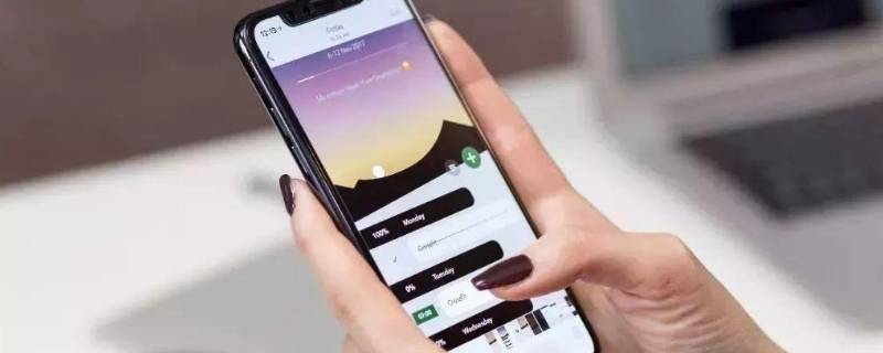 朋友圈被停用怎么申诉